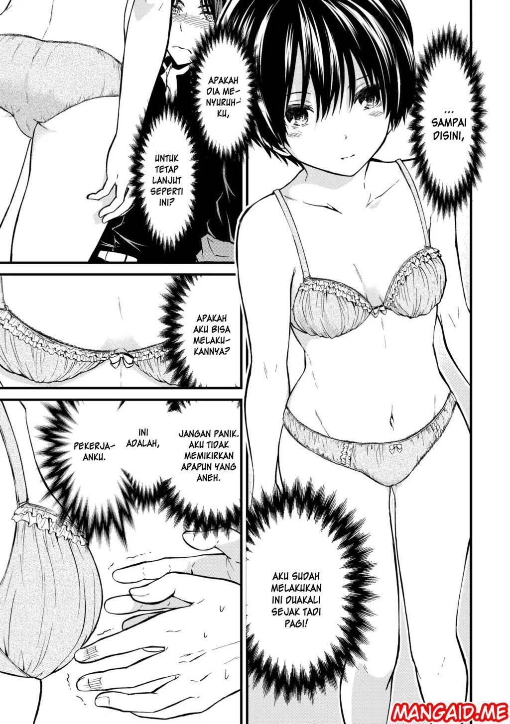 Ojou-sama no Shimobe Chapter 2